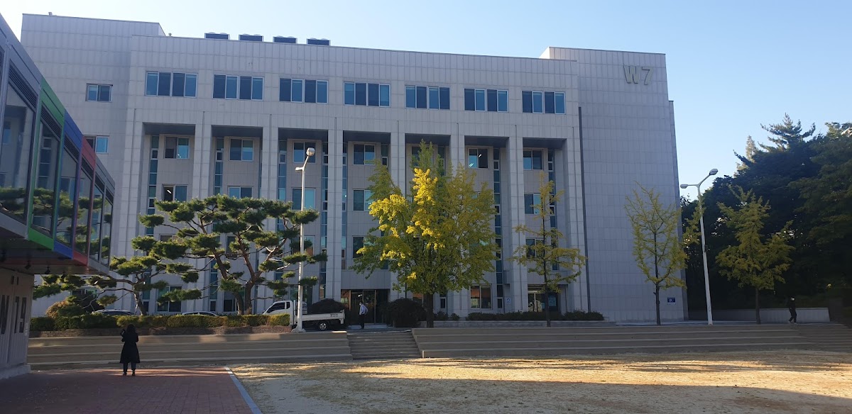 Woosong University photo 1