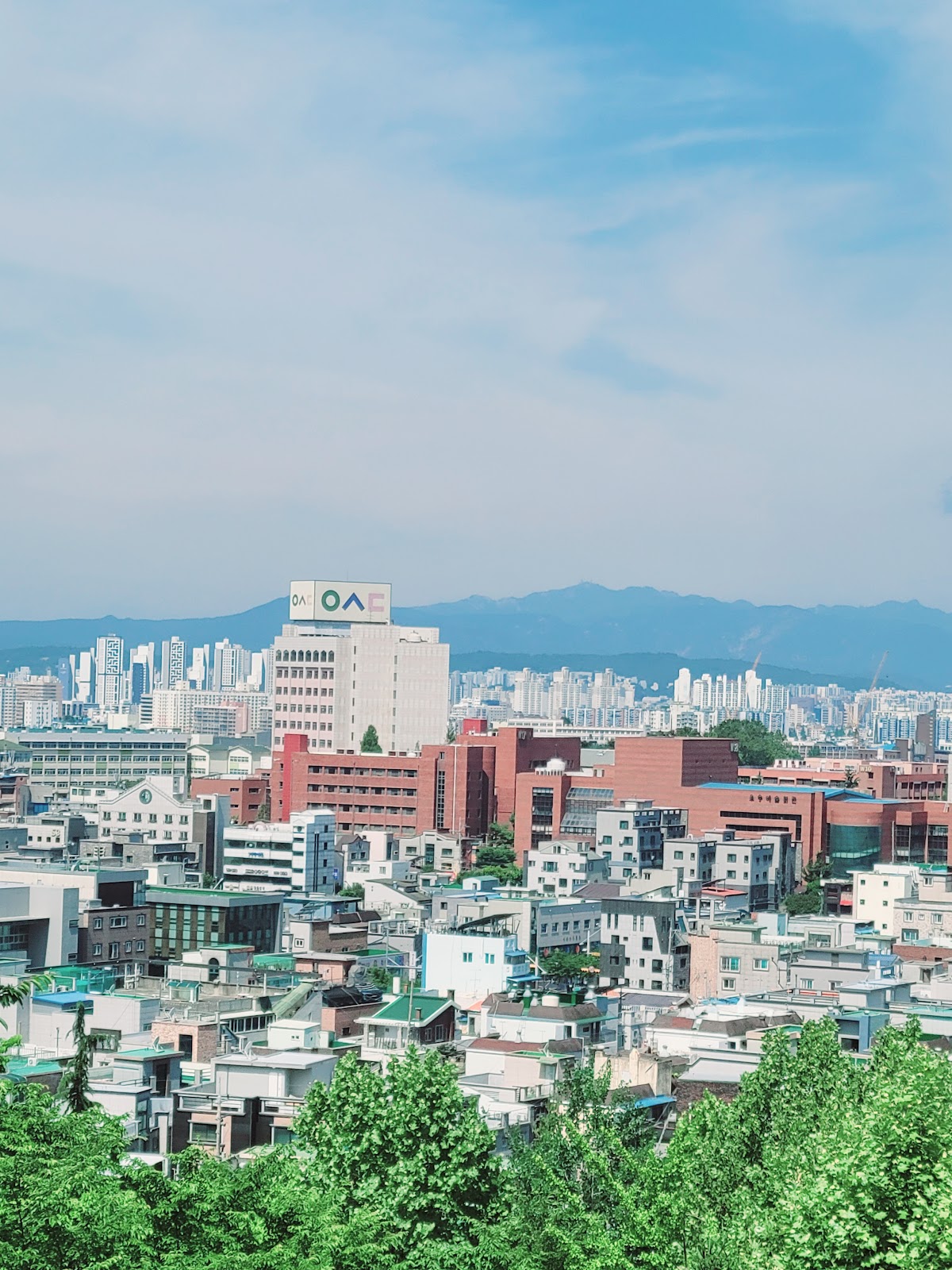 Woosong University photo 8