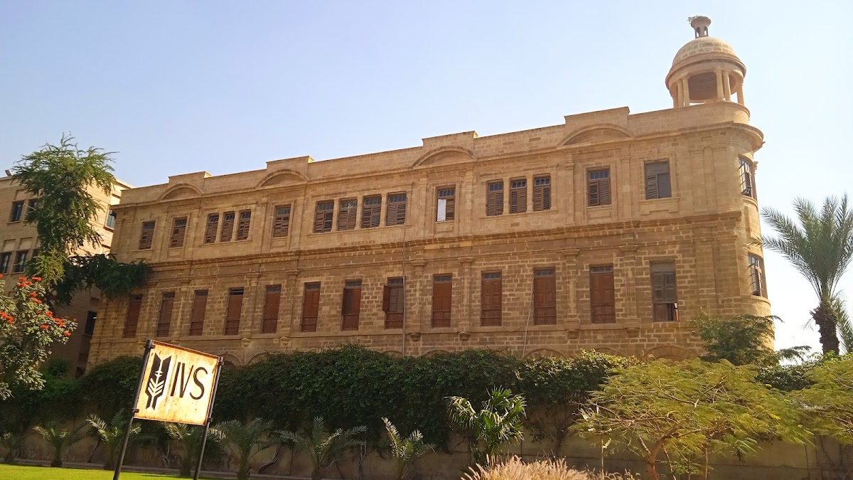 Indus Valley School of Art and Architecture photo 2
