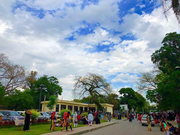 Fatima Jinnah Women University photo 3