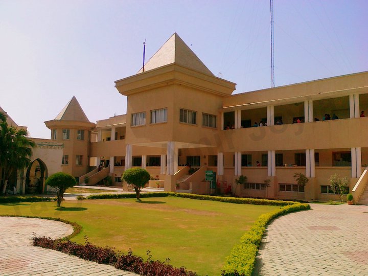 Fatima Jinnah Women University photo 4