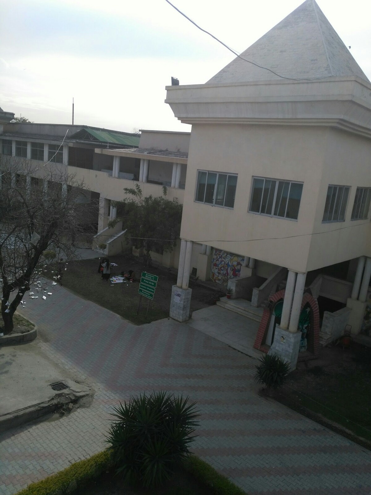 Fatima Jinnah Women University photo 9