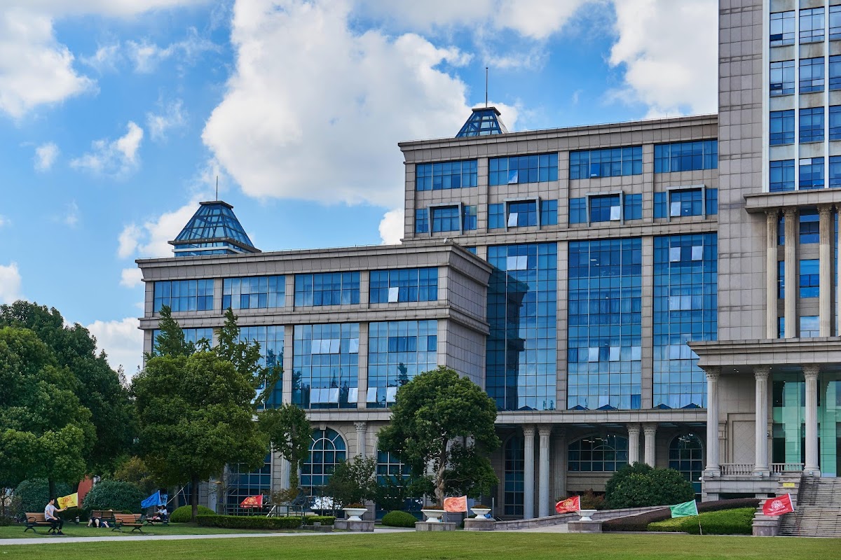 Fudan University photo 1