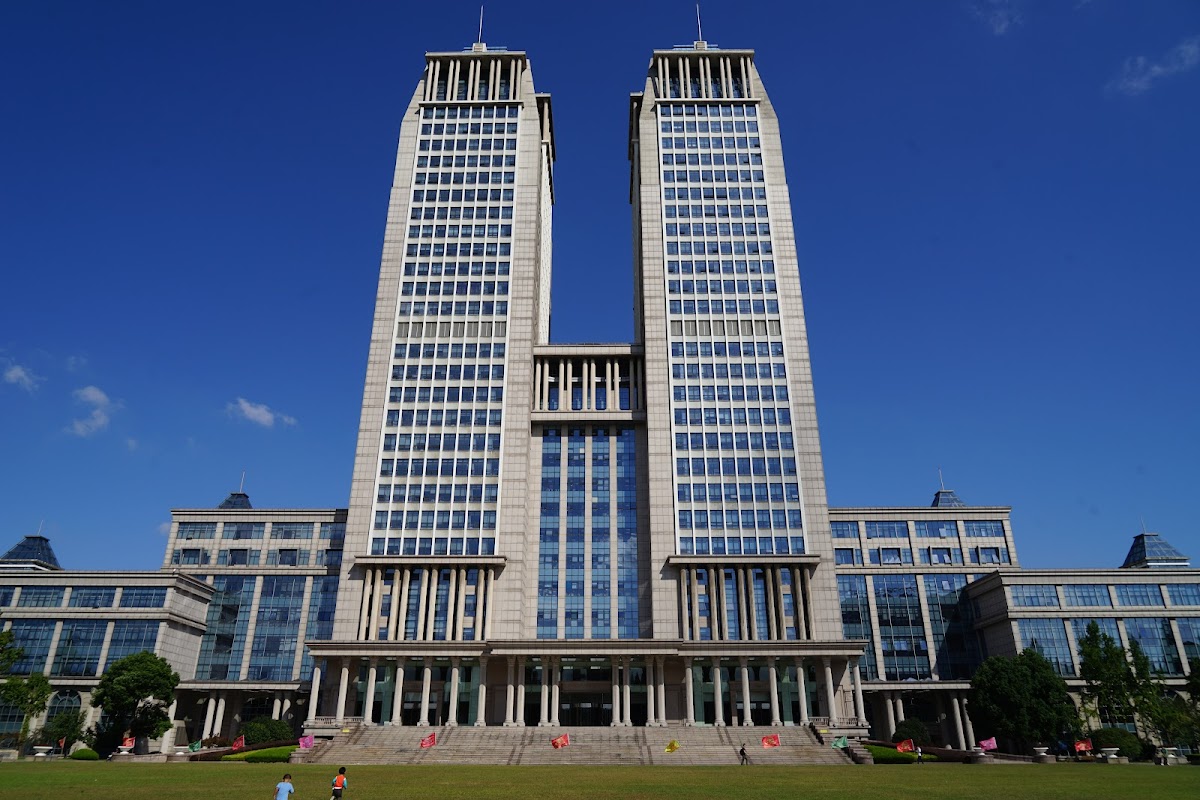 Fudan University photo 2