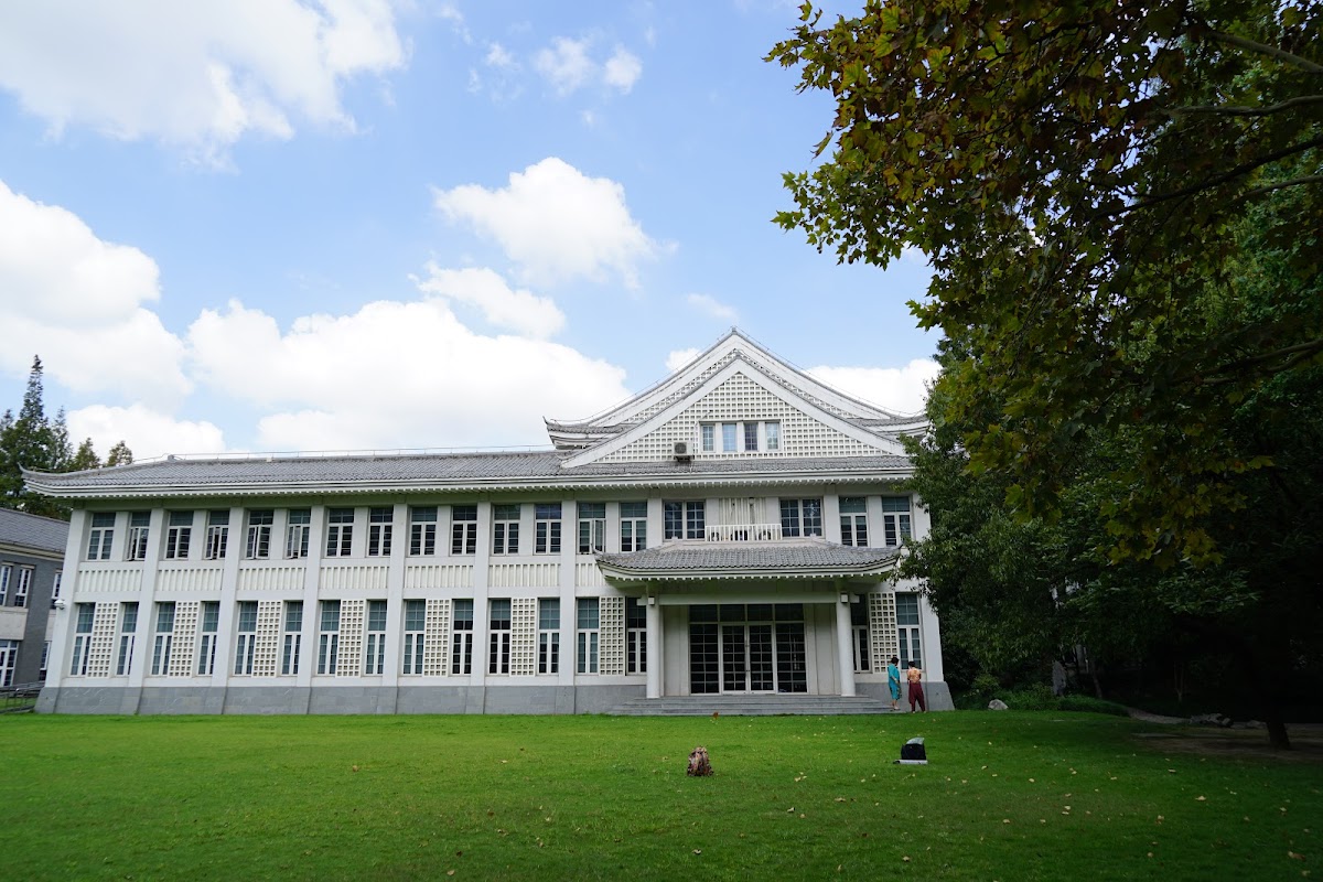 Fudan University photo 3