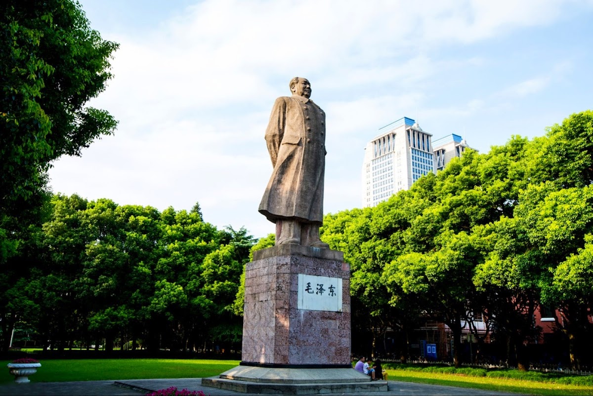 Fudan University photo 5