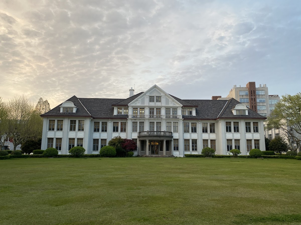 Fudan University photo 7