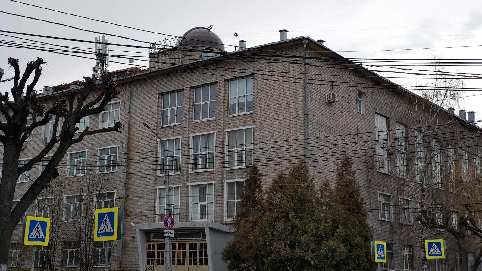 Ryazan State University