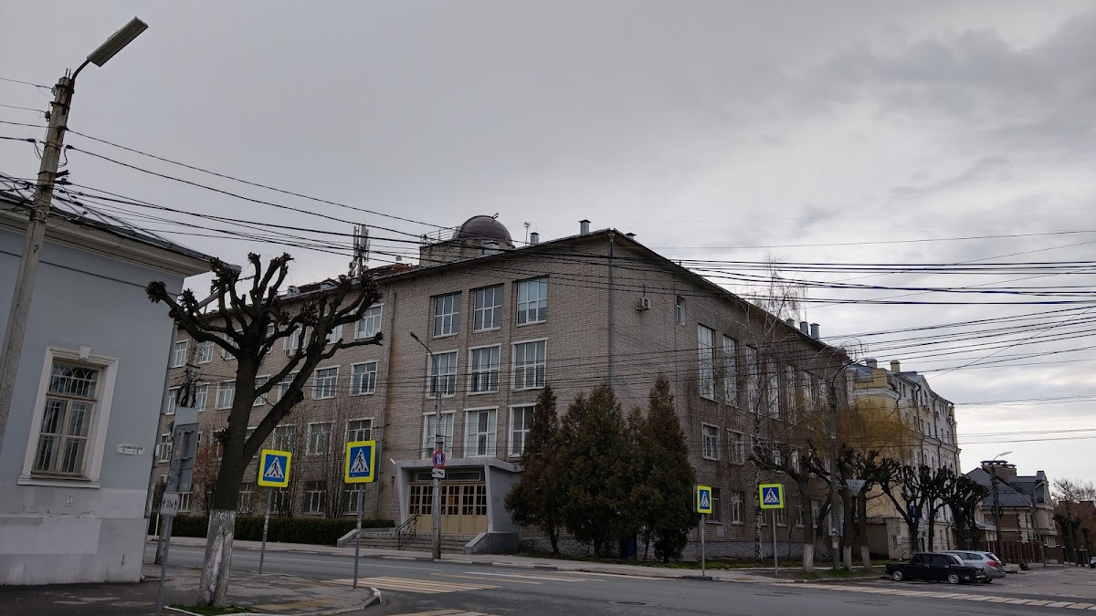 Ryazan State University photo 1