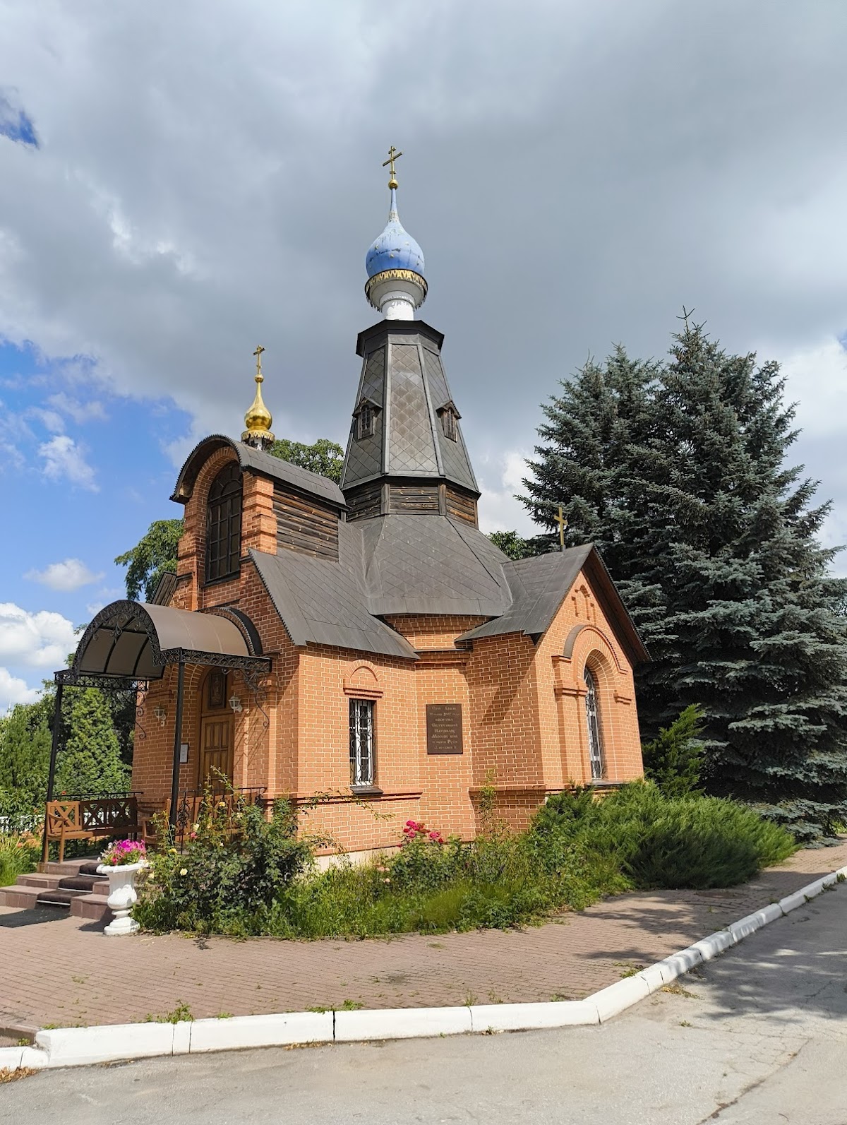 Ryazan State University photo 8