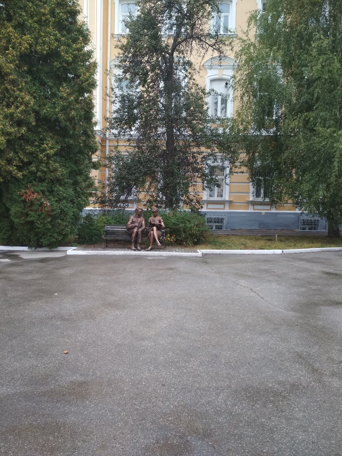 Ryazan State University photo 9