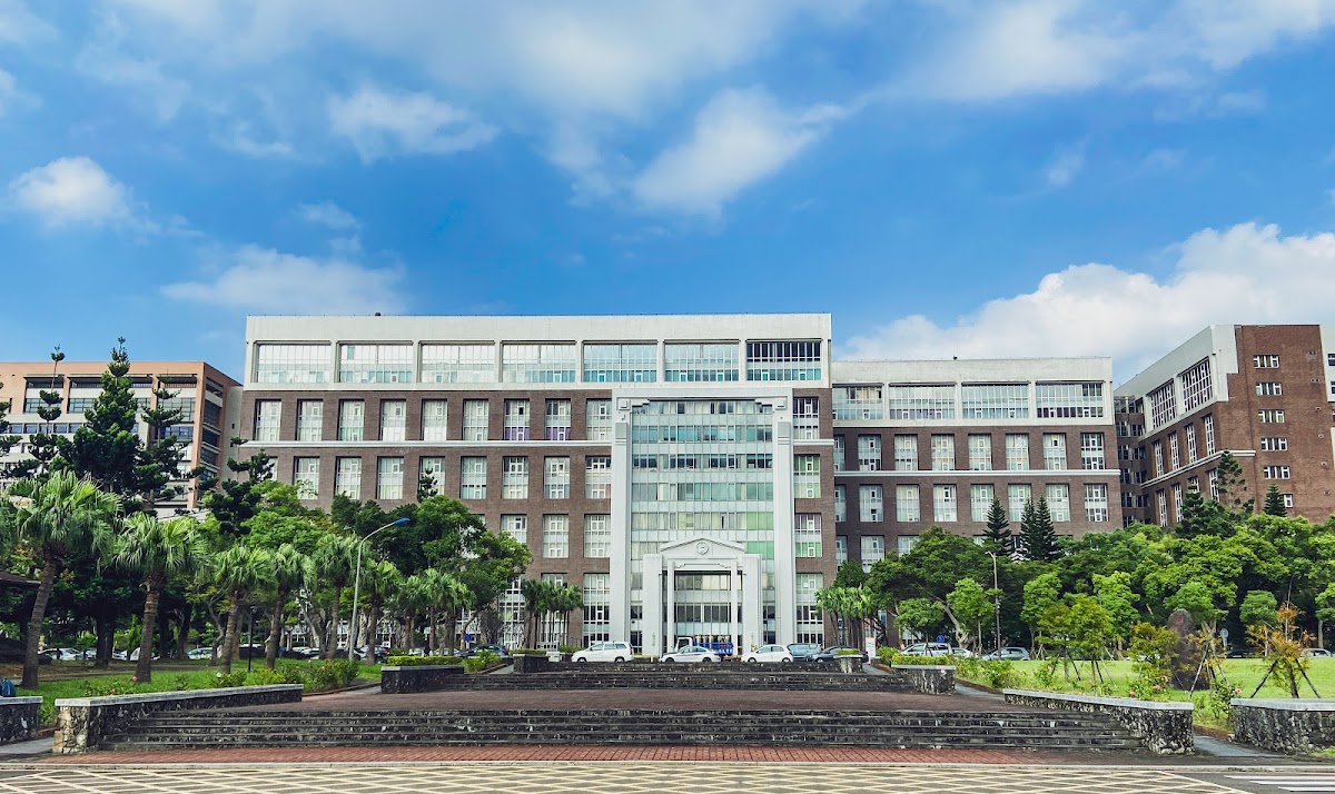 Chang Gung University photo 1