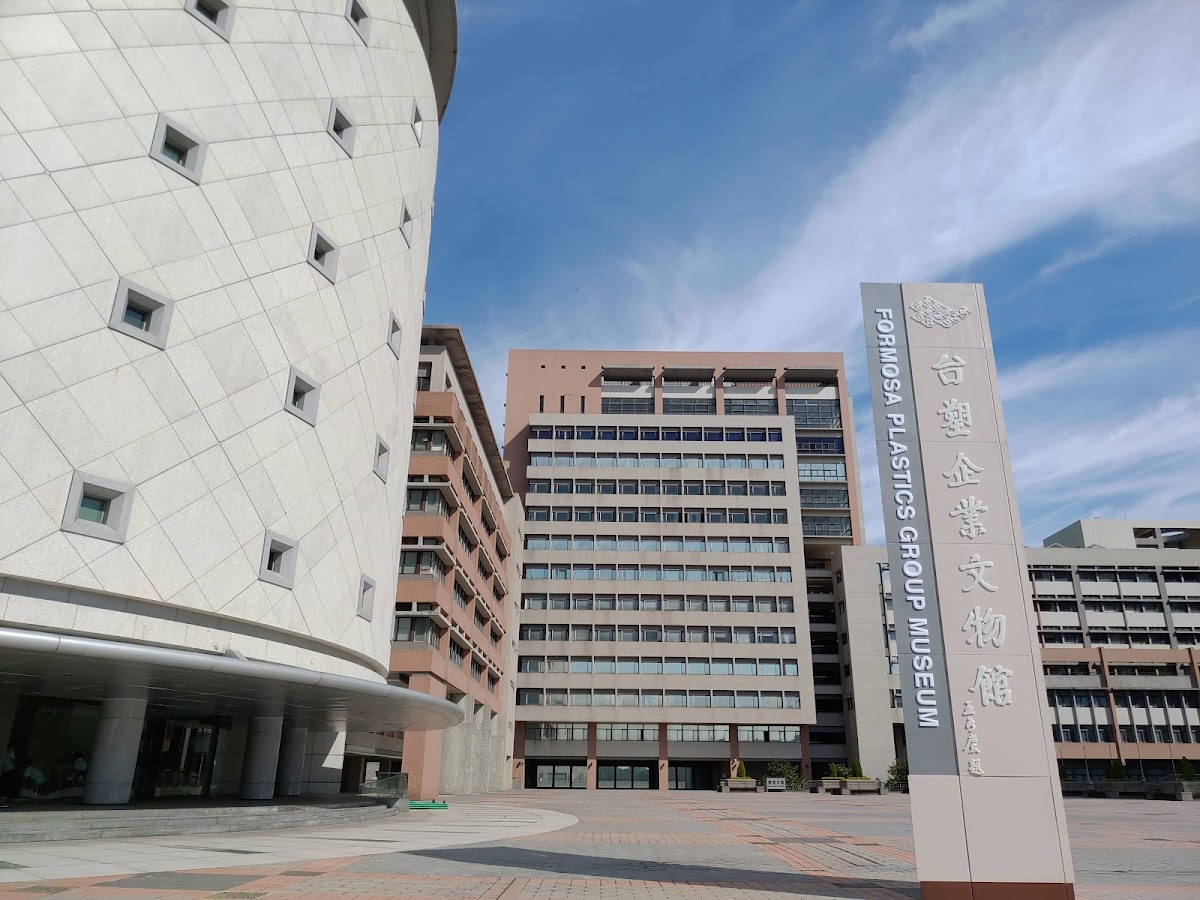 Chang Gung University photo 6