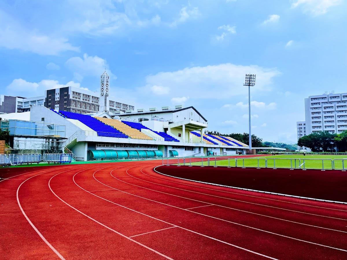 Chang Gung University photo 9