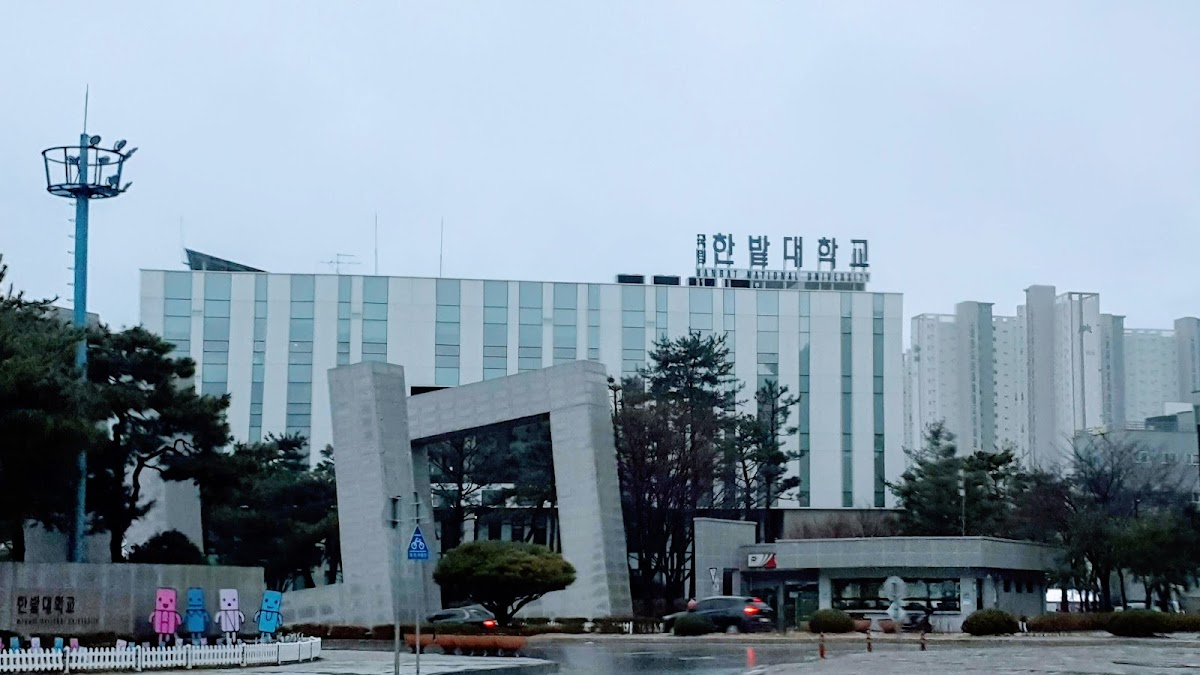 Hanbat National University photo 1