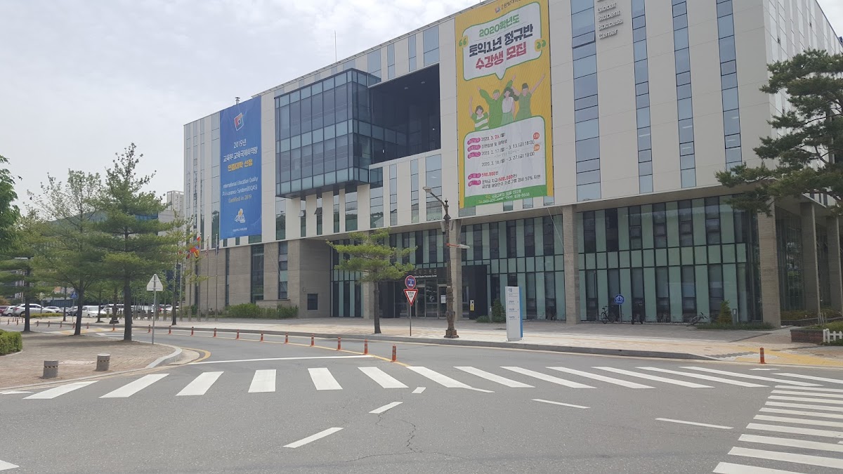 Hanbat National University photo 3