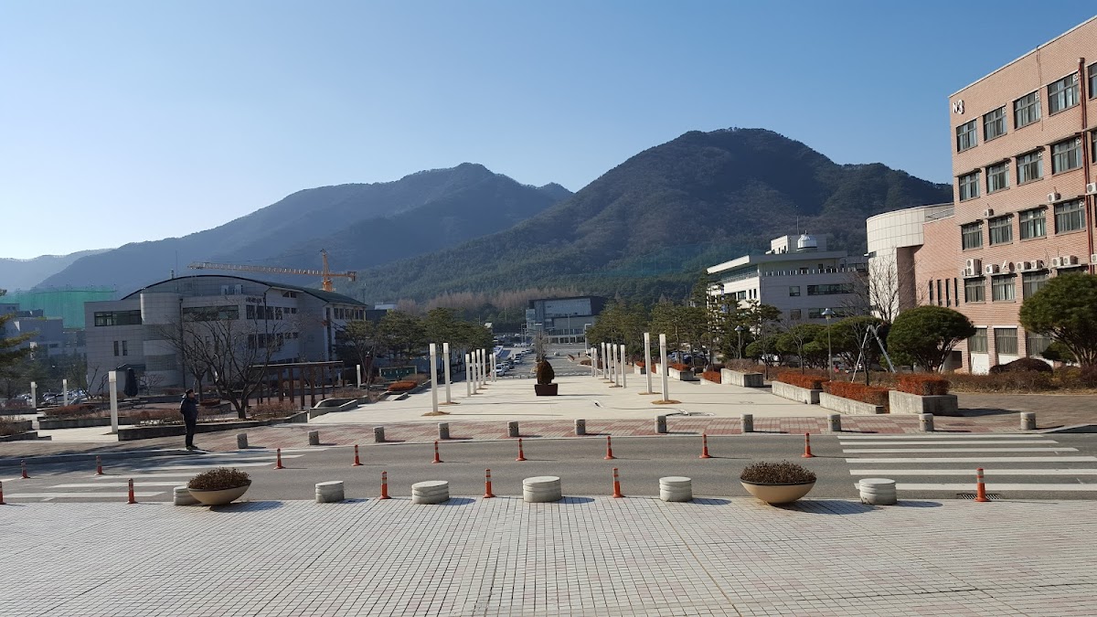 Hanbat National University photo 4