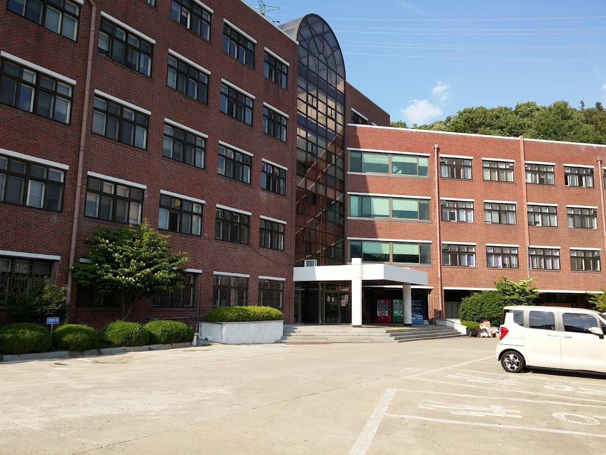 Hanbat National University photo 7