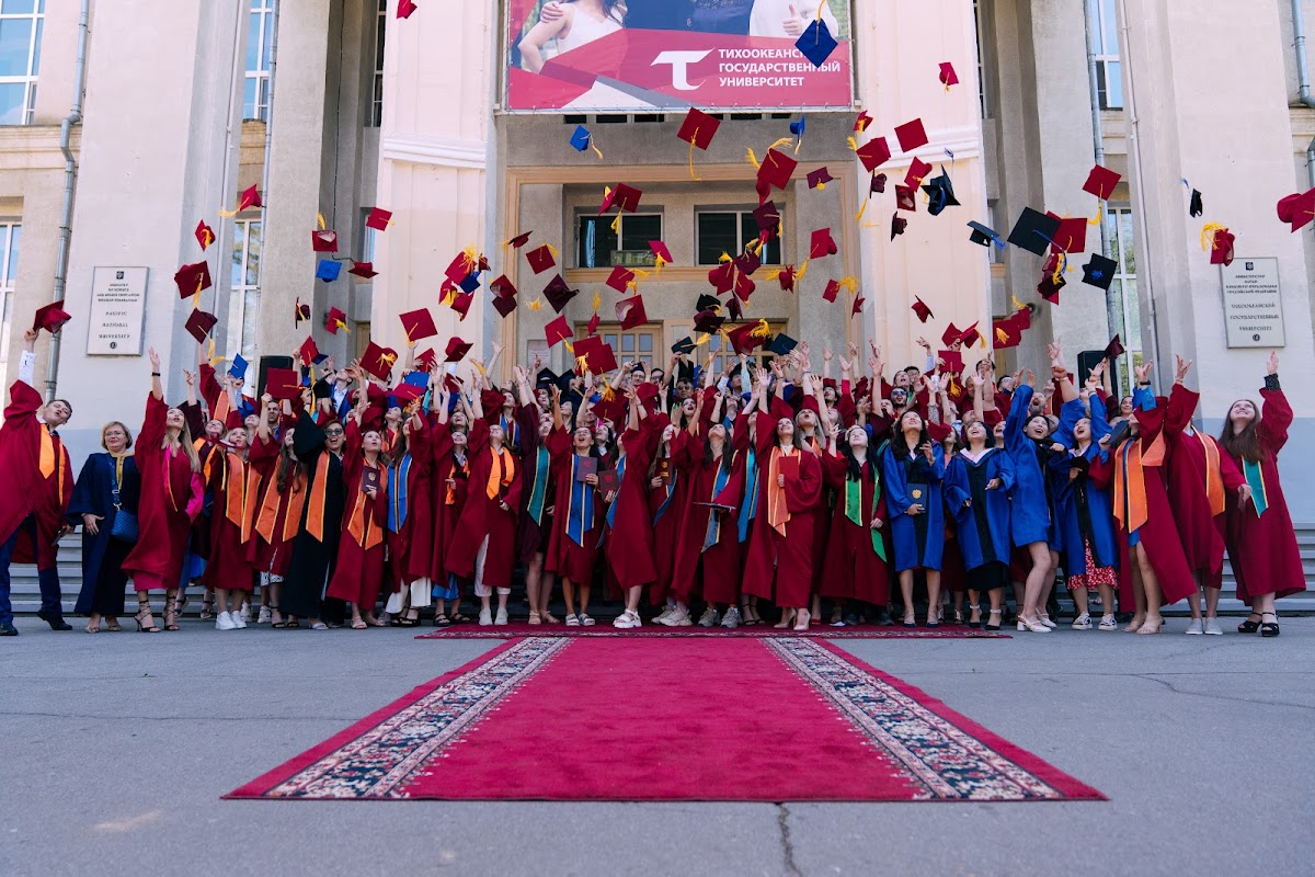 Pacific National University photo 4