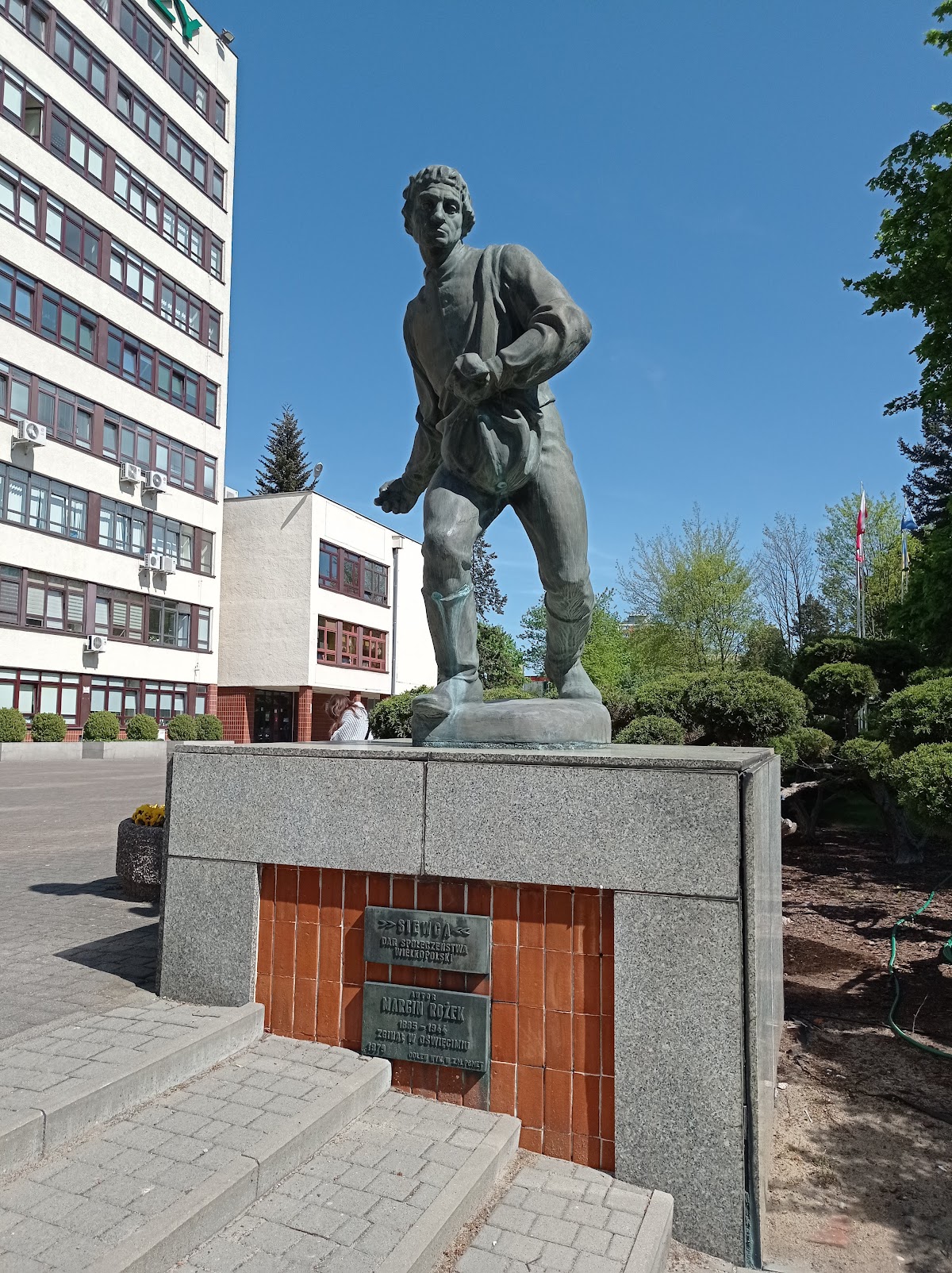 University of Life Sciences in Poznań photo 7