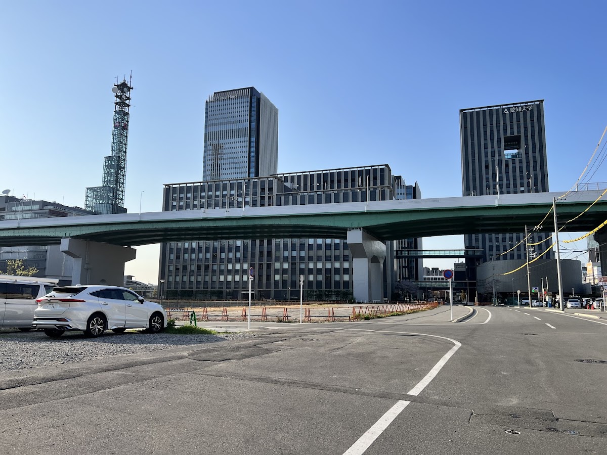 Aichi University photo 3