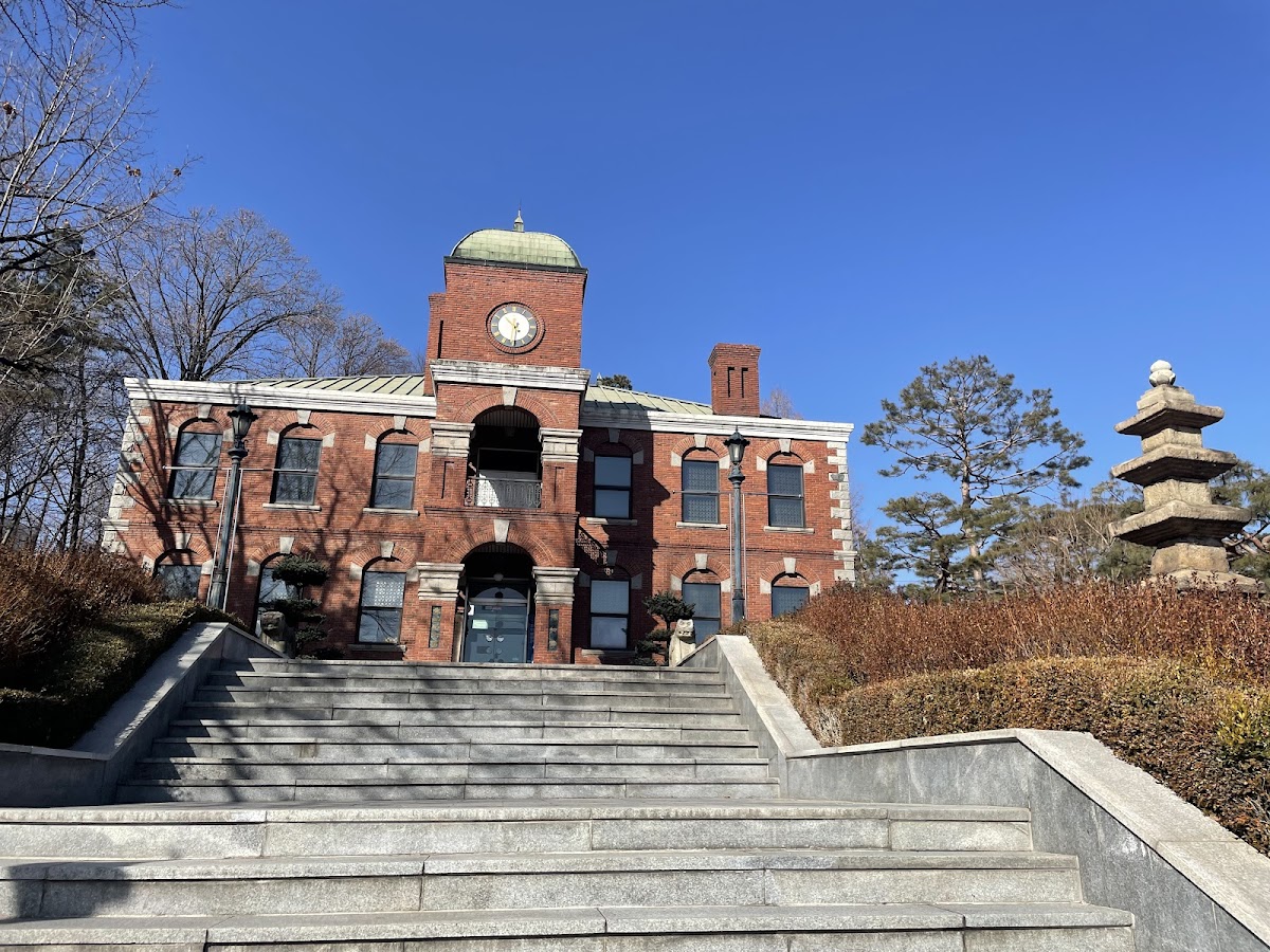 Konkuk University photo 1