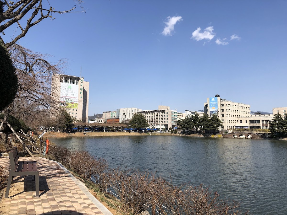 Konkuk University photo 2