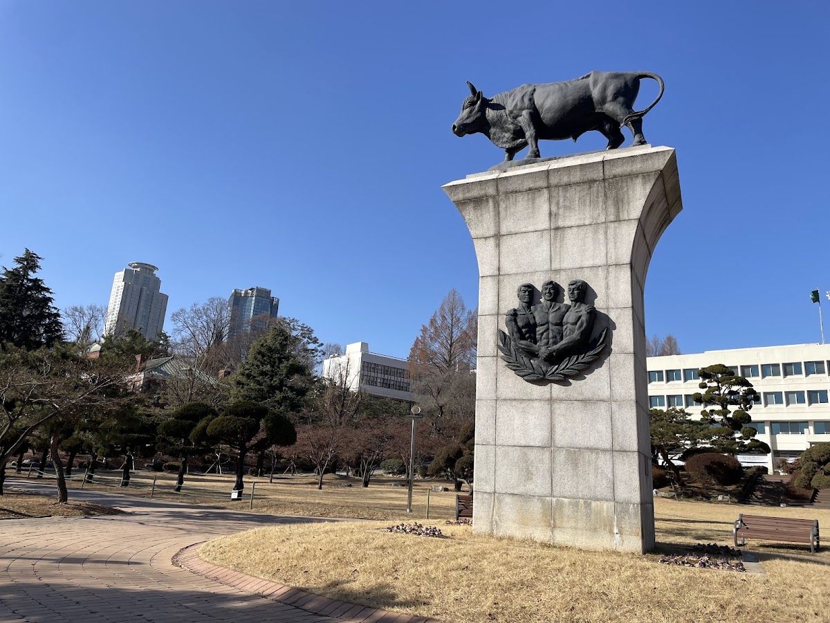 Konkuk University photo 6