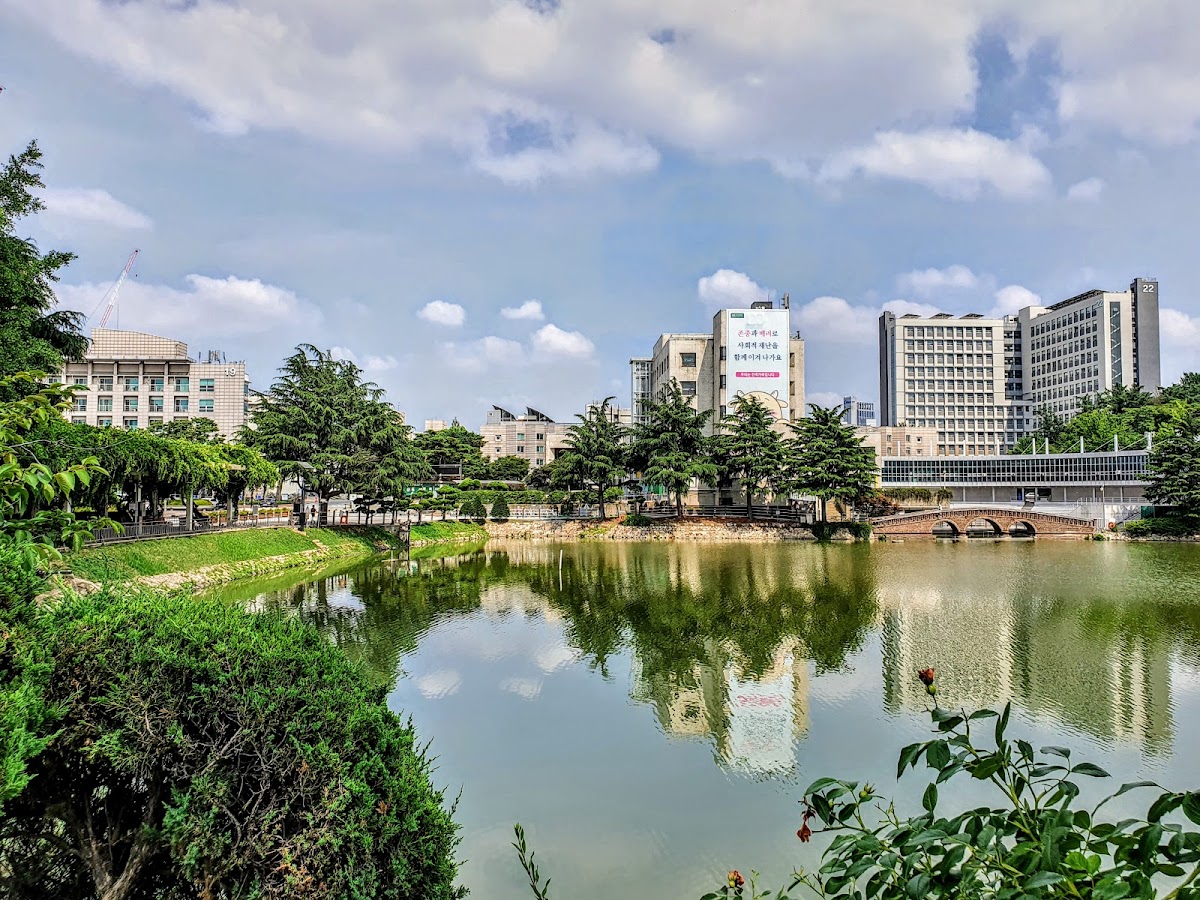 Konkuk University photo 8