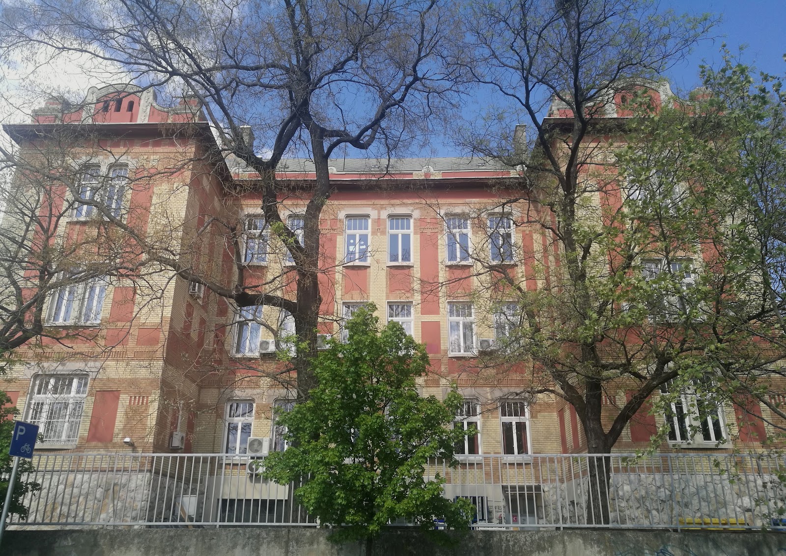 Hungarian Dance Academy