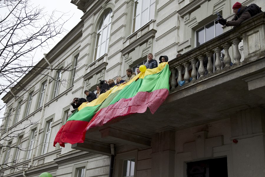 Lithuanian Academy of Music and Theatre photo 4