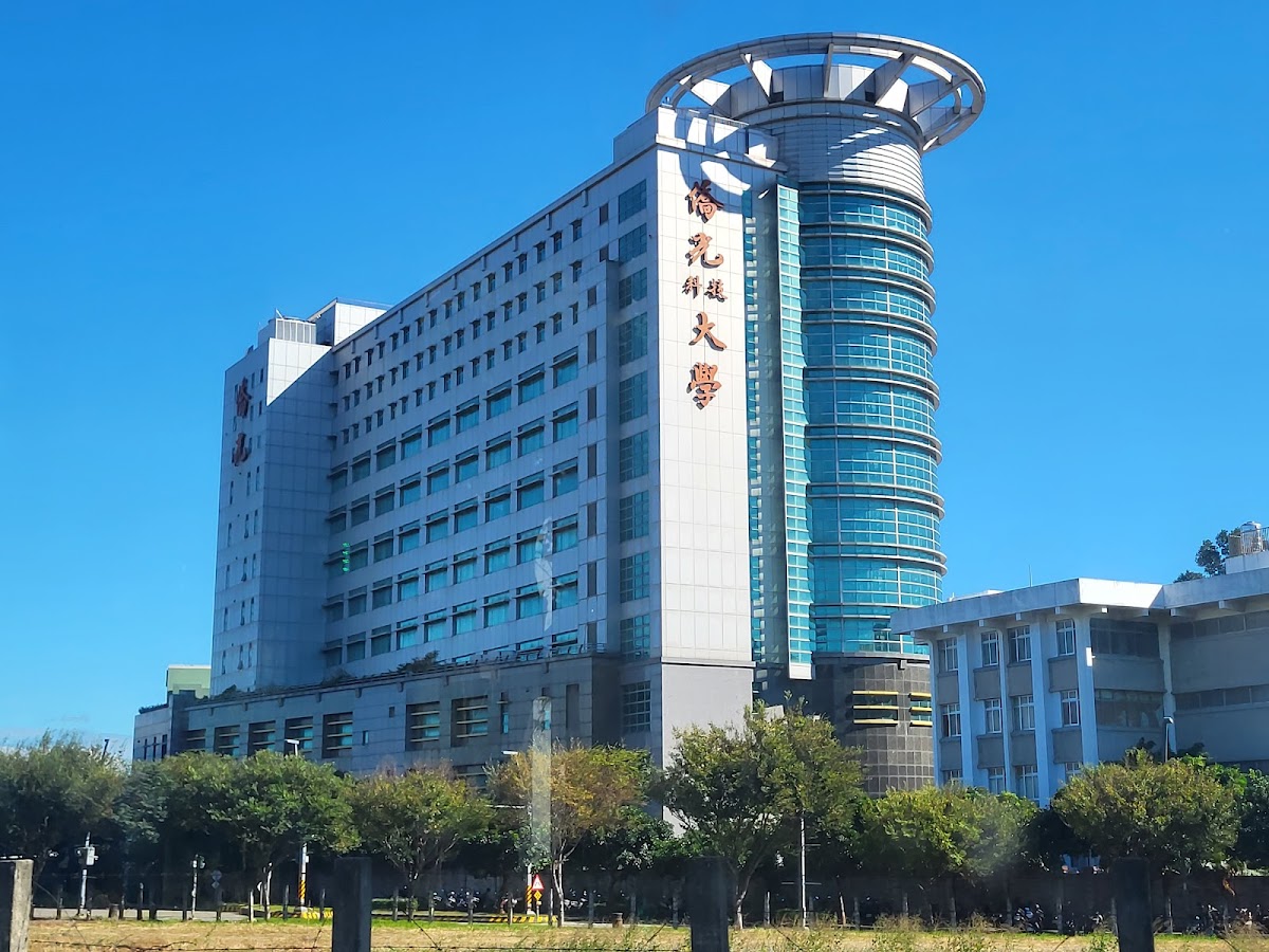 Overseas Chinese University photo 2