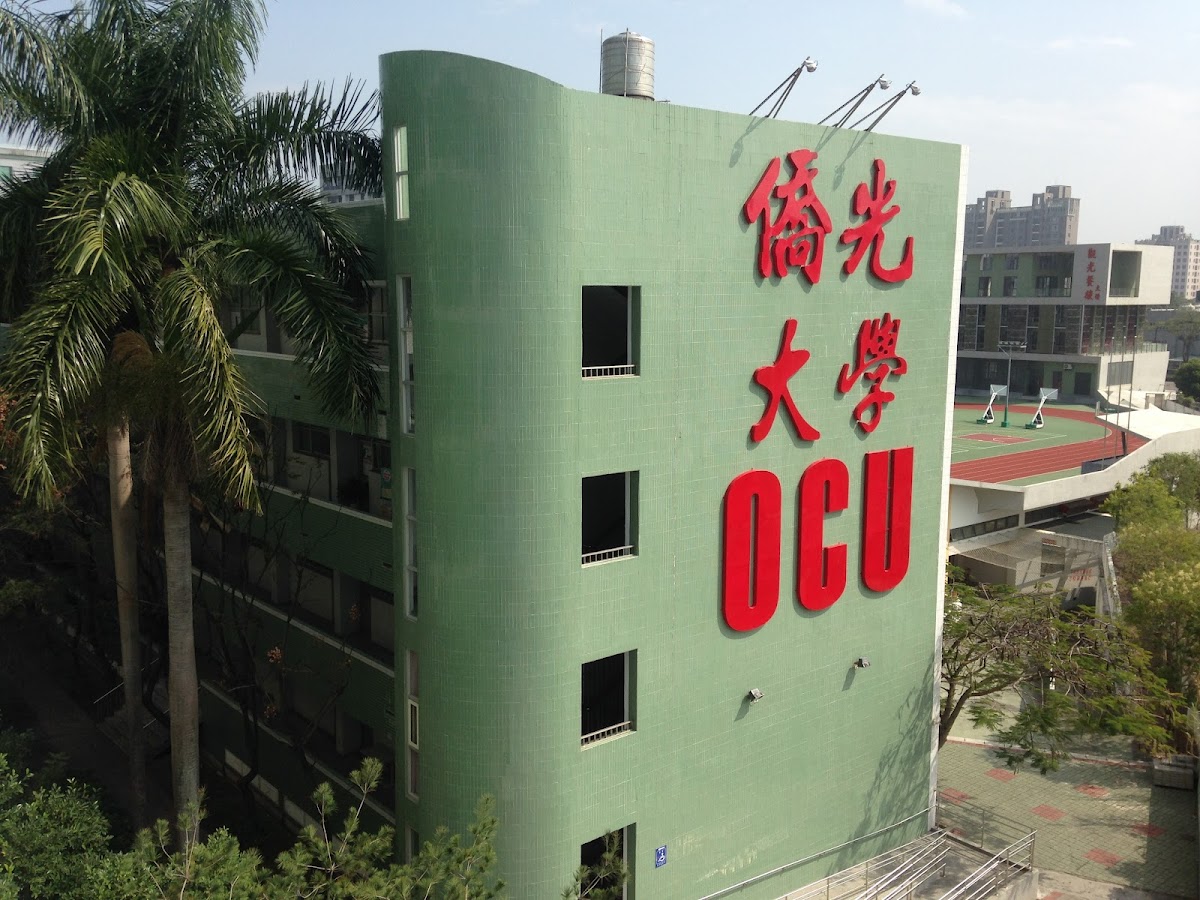 Overseas Chinese University photo 6