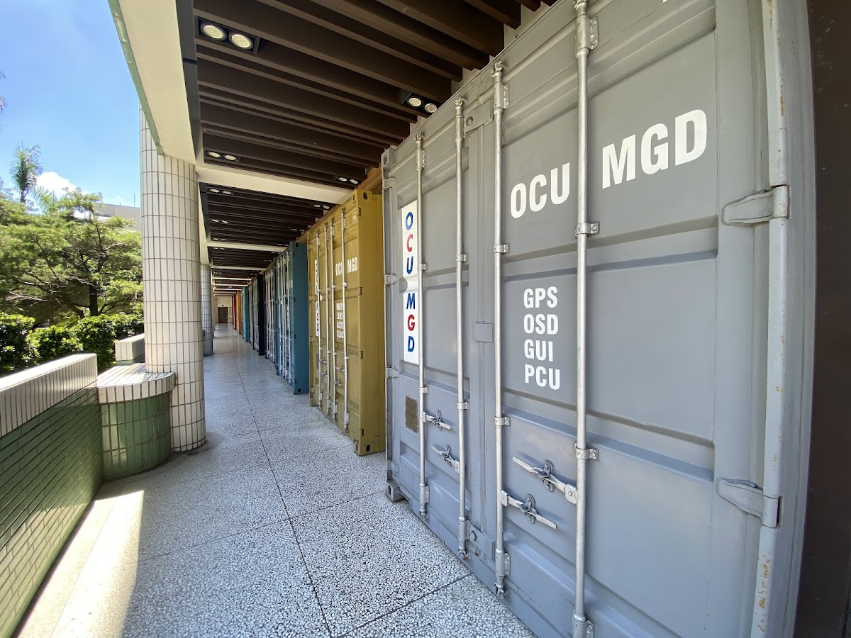 Overseas Chinese University photo 7