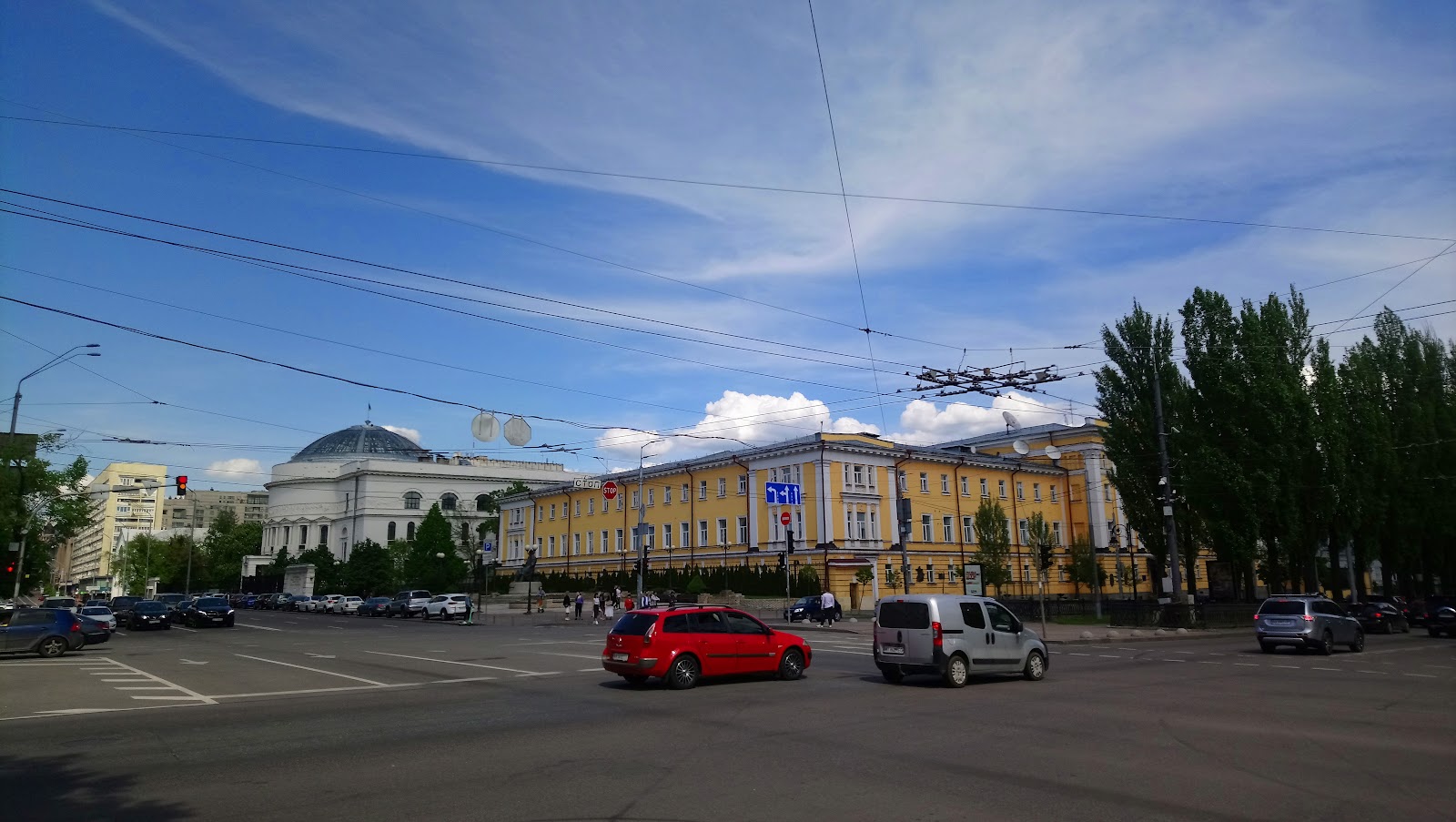Taras Shevchenko National University of Kyiv
