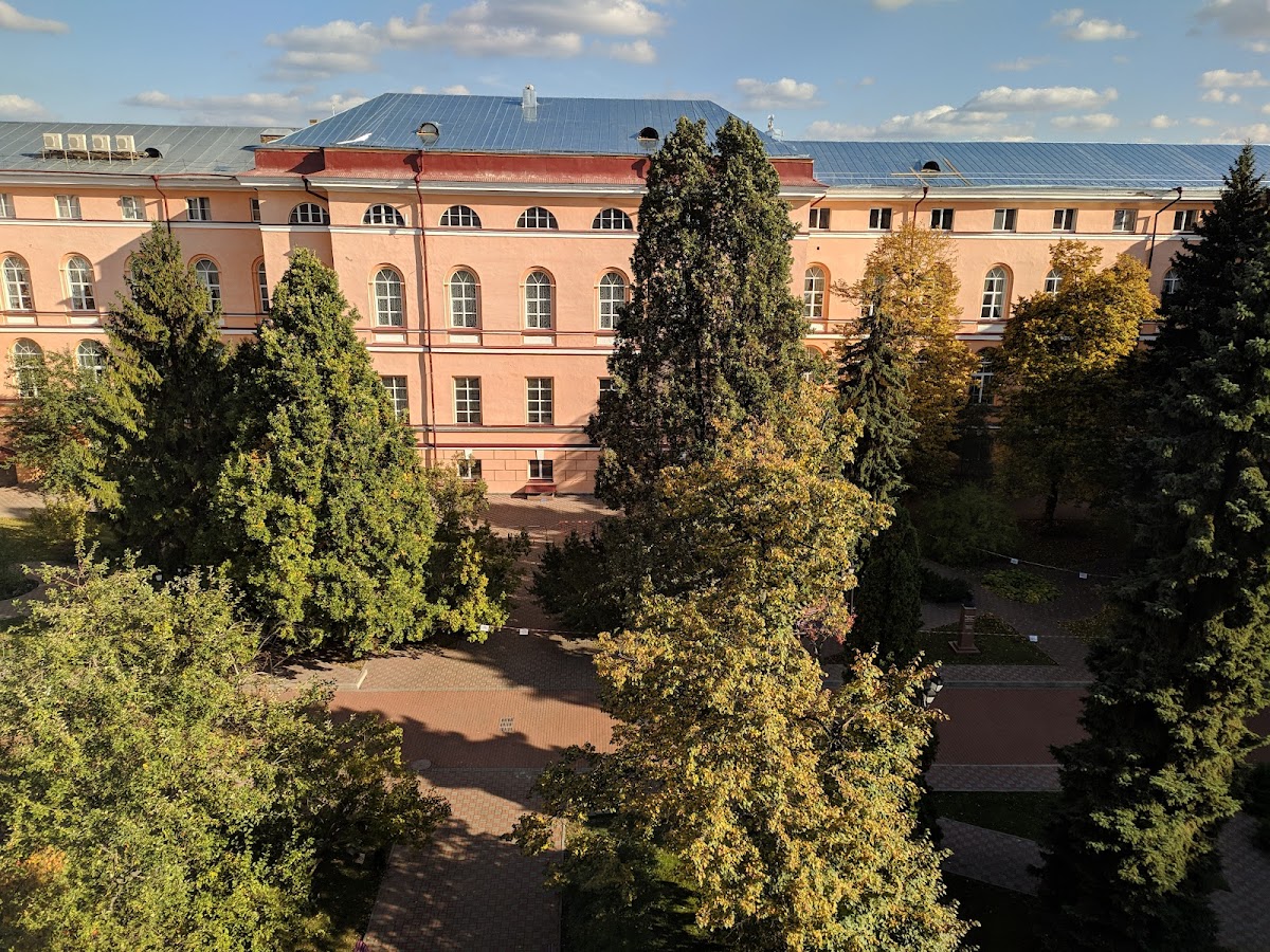 Taras Shevchenko National University of Kyiv photo 1
