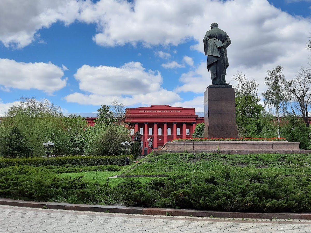 Taras Shevchenko National University of Kyiv photo 5