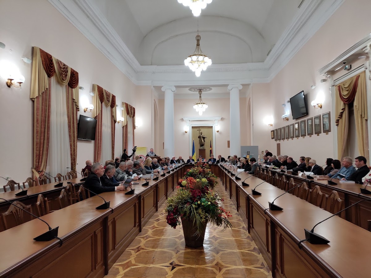 Taras Shevchenko National University of Kyiv photo 6