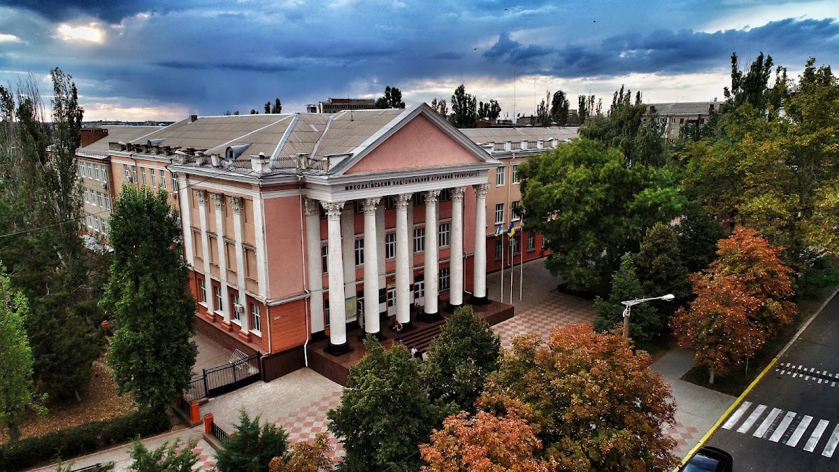 Mykolaiv National Agrarian University photo 2
