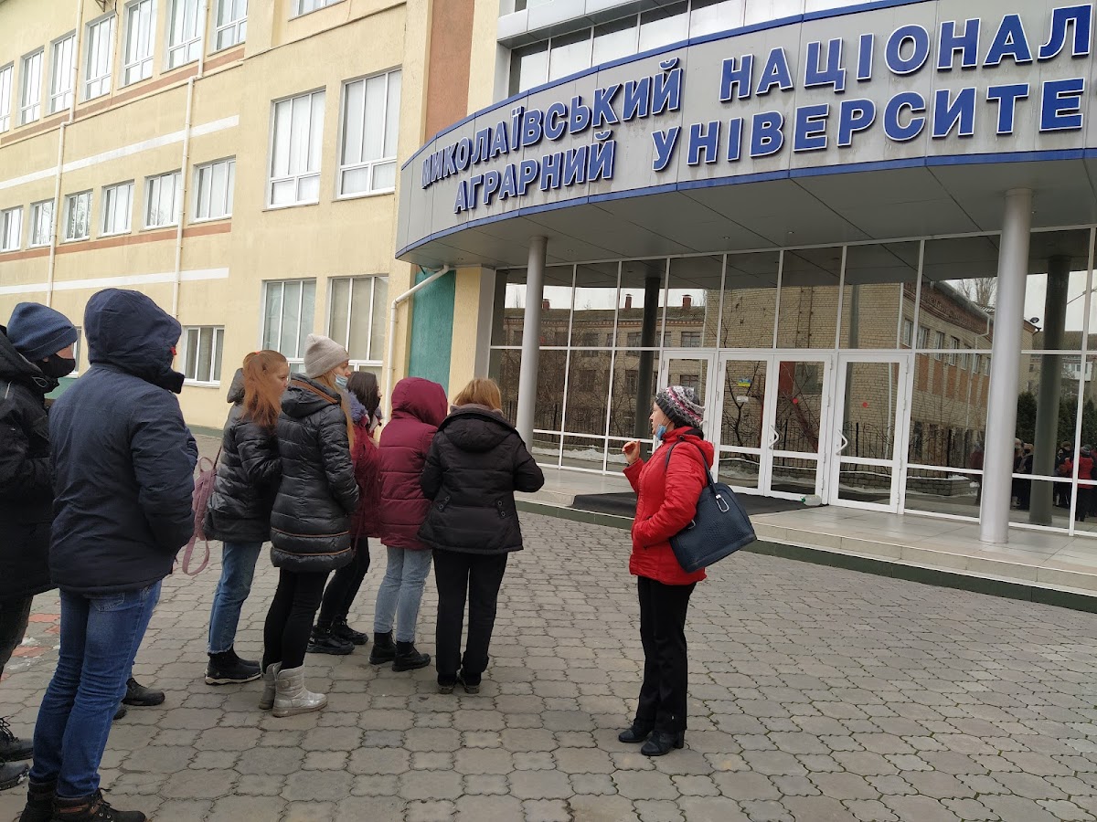 Mykolaiv National Agrarian University photo 6