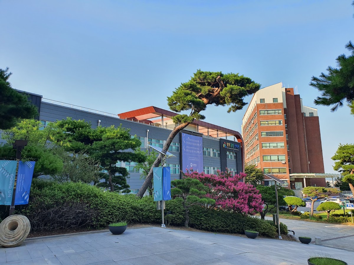 Anyang University photo 1