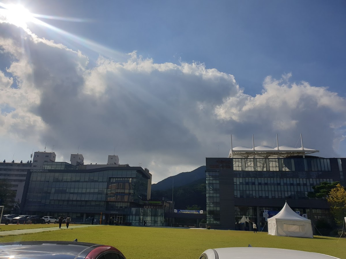 Anyang University photo 5