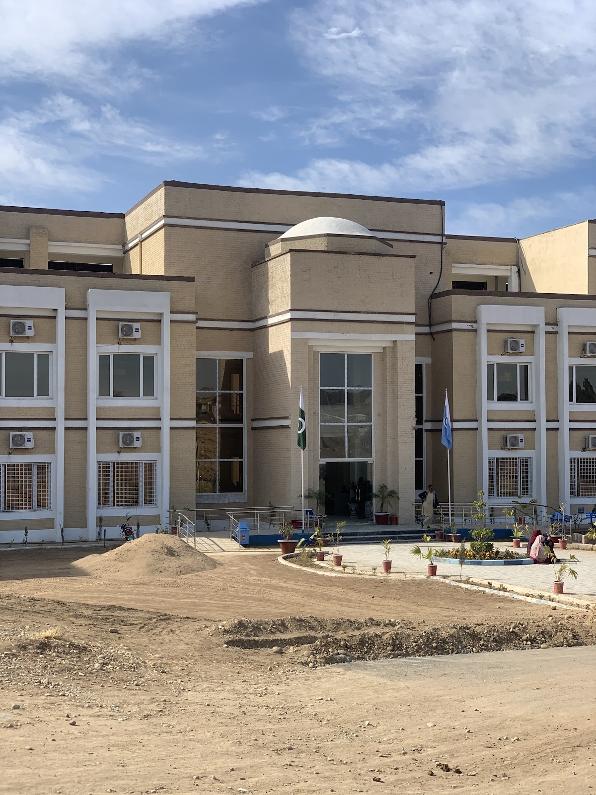 Khushal Khan Khattak University photo 7