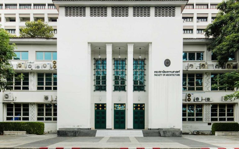 Chulalongkorn University photo 1