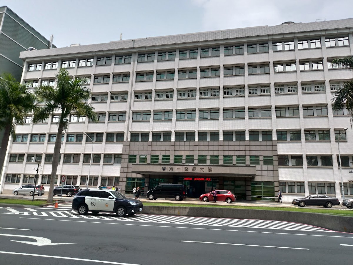 China Medical University photo 2