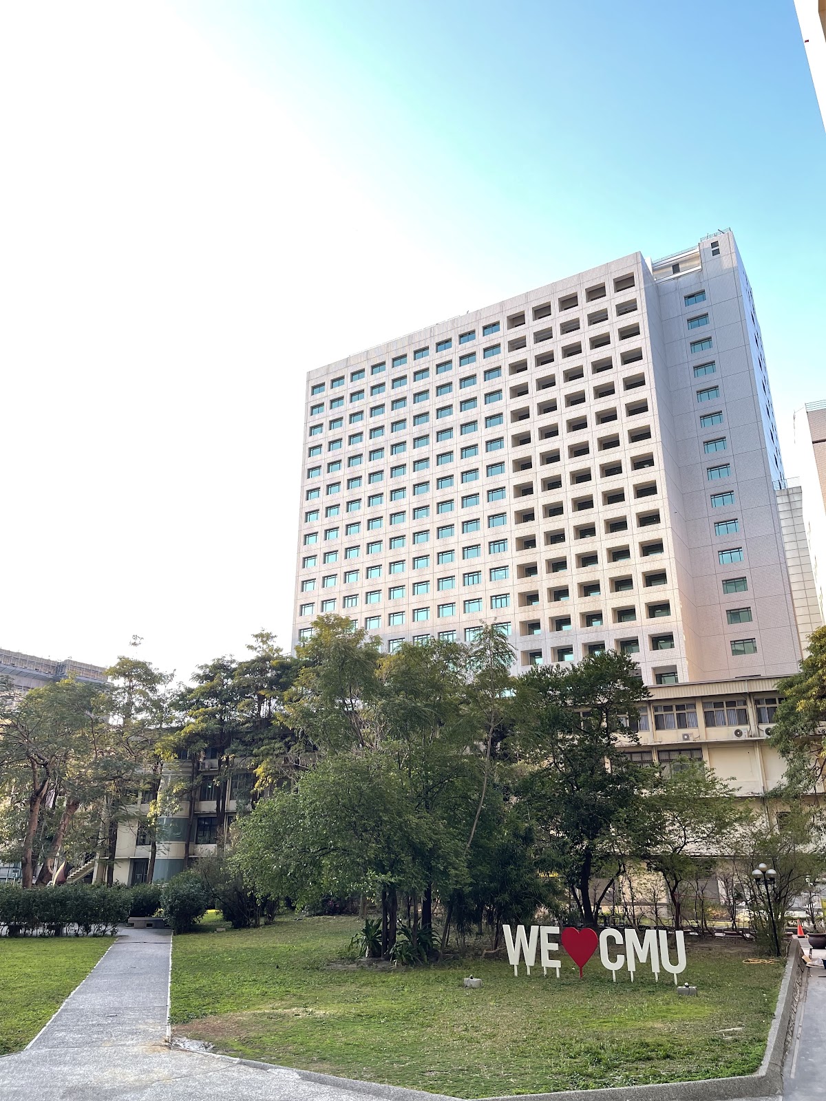 China Medical University photo 8