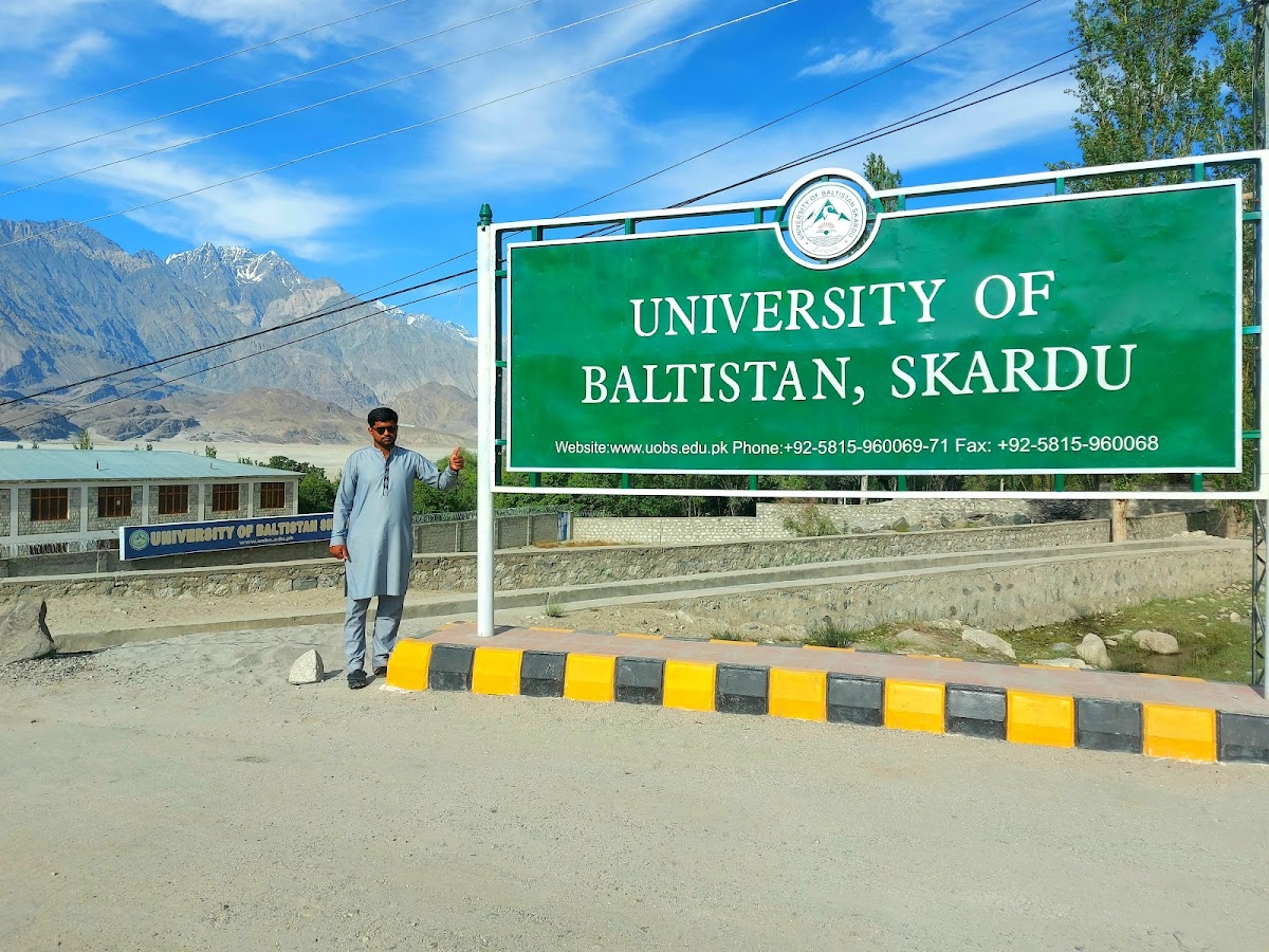 University of Baltistan photo 6