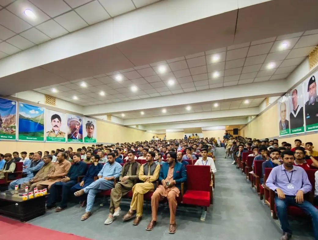 University of Baltistan photo 7