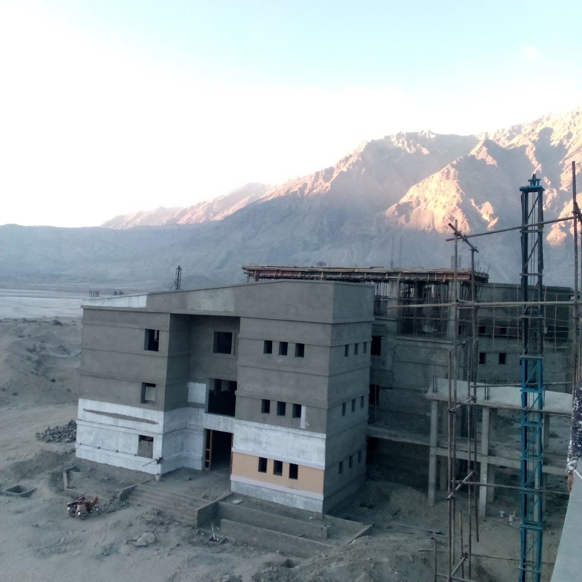 University of Baltistan photo 8