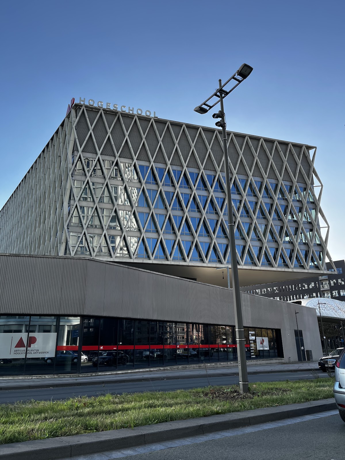 Plantijn Hogeschool photo 7